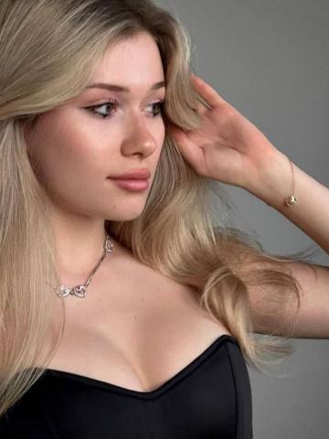 Анюта